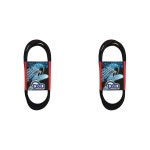 D D POWERDRIVE V 벨트 3L 벨트 단면 54 길이 고무 2개 팩 A-3L540