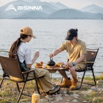 BISINNA 접이식 바베큐 라운드 테이블 스토브 휴대용 캠핑 숯 그릴 보관 가방 파티오 차 끓이기
