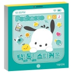 퍼니감성놀이연구소 | 대원씨아이 산리오 포차코 틱톡 스티커폰