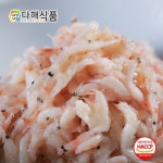 다해식품 새우젓 오젓 1kg