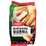요리하다 바삭하게 튀겨낸 등심 돈까스 390g x 1개