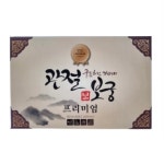 관절보궁 보 프리미엄 60ml x 60포