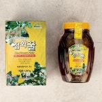 지리산마천농협지리산 마천농협 지리산 마천골 프리미엄 잡화꿀병 1 2kg