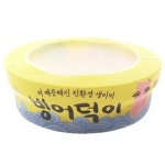 덕이네농장 빙어덕이 미끼