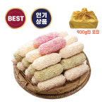 혼합 찹쌀 유과 선물세트 명절 설 추석 바삭한 식감 1개 300g