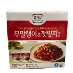 종가집 무말랭이 깻잎 세트 150gx5개