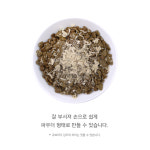 조이펫 동결건조 오리 큐브