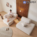 동서가구 소프 달링 3인 카우치 소파 DGM005