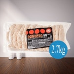식자재왕 순살 등심돈까스 2 7kg