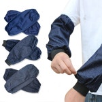 팔 토시 청토시 미술 작업