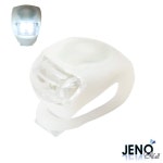 LED 실리콘 자전거 헤드라이트 안전등 흰색 HAM4911