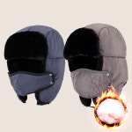 남녀 에스키모 모자 겨울 패딩 기모 보온 귀달이