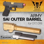 ARMY SAI 외부 배럴 G17 G18