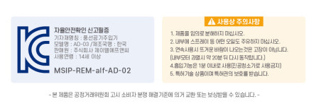 풍선 펌프 플라워 2구 인플레이터 자동펌프 풍선대통령 자동 손펌프 오토 공기 주입기 풍선부는기계