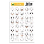 가꿈 다꾸 스티커 얼굴 1장 NO 395