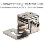 LED 더트 오토바이 부품 스폰지 ATV 키트 브래킷 스포트라이트 마운트 클램프 트럭 라이트 SUV 액세서리 바이크 onesize