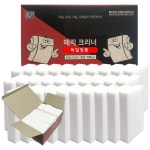 미소진코리아 매직크리너