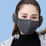 이시아르 남여 방한 마스크 귀도리 겨울 따듯한 전면