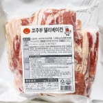 코주부 bf 베이컨 파지 1k식자재 식재료 업소용 식당용 대용량 급식용 단체 1kg 1개
