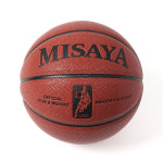 프로웨이 농구공 7호 -농구공 농구용품 시합구