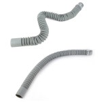 자바라호스 길이조절 세탁기 신형 배수구호스 대