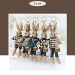 가디언블루 멋쟁이 토끼키링 가방고리 가방인형 멋쟁이 토끼키링 랜덤