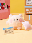라인프렌즈 TRUZ RURU 미니니 미니인형 9.5cm