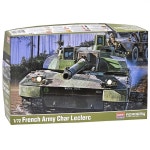 아카데미과학 아카데미과학 프랑스 육군 르클레르 전차 프라모델