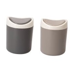 마이스타일 스윙 원형휴지통 소 1 5L