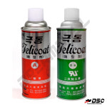 극동산업 극동 이형제 TELICOAT 12차 Aerosol