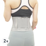 허리보호대 S 2개입 2중 지지 O2메디칼 KP-6152