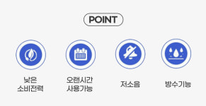 스퀘어 펫 정수기 수중 전용펌프 모터