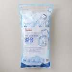 Express 홈플러스시그니처 얼음 1KG