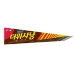 Express 빙그레 더위사냥