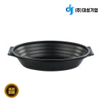 찜 탕 전골 볶음 조림 대 2 1L 100개세트