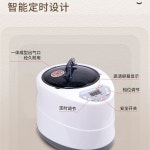 가정용 사우나 조립식방음 이동식 찜질방 목욕