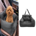 강아지 반려동물 애견 카시트 쿠션 펫 차량용품 방석