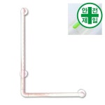 손잡이 WS-ABS L자형 야광기능 차단봉 볼라드 편의 편의용품