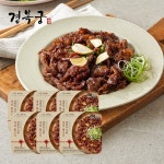 푸드원 경복궁 직화 석쇠 불고기 150g