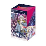 VANGUARD 카드파이트 뱅가드 천륜비상 부스터팩 13탄