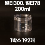 통캔시머 통캔시머 멀티78 멀티300 국내산 식품용기 투명 PET 1박스 192개입