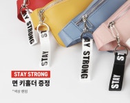 램프요정몰 컬러감 모던 스타일 미니백 힙색
