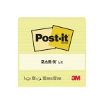 3M 포스트잇 라인 100매 675-L