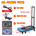 웨건 범용 휠 접이식 카트 헤비 듀티 핸드 트럭 트롤리 휴대용 야외 캠핑 왜건 수하물 5 wheels