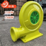 수영장 송풍기 팬 공기 주입기 에어바운스 대형 에어 펌프 블로워 바람