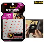3M 3M 폼 양면테이프 블랙박스 하이패스용 고내열1 7kg