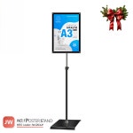 종합상사 일반형 자석식 포스터스탠드 A3 흑색펄 1폴 사각흑색베이스 JMP-A3QB