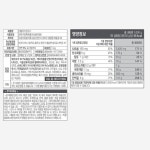 풀무원 풀무원 풀스키친 간단요리 더블 치즈 돈까스 총10개 100gx10EA 아이들 자취 간식 간편식 술안주 야식