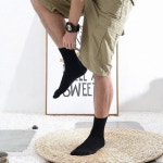 파일 남성 발가락양말 두꺼운 무지 면 발가락양말 4켤레