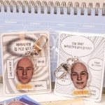 러키펀치 킹받는 MBTI 외향인 내향인 아크릴키링 - 쓸데없는 쓸모없는 선물 신박한 웃긴 인싸템 아크릴 키링 열쇠고리 가방 고리 재밌는 굿즈